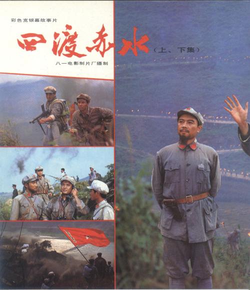 放弃房产继承公证书